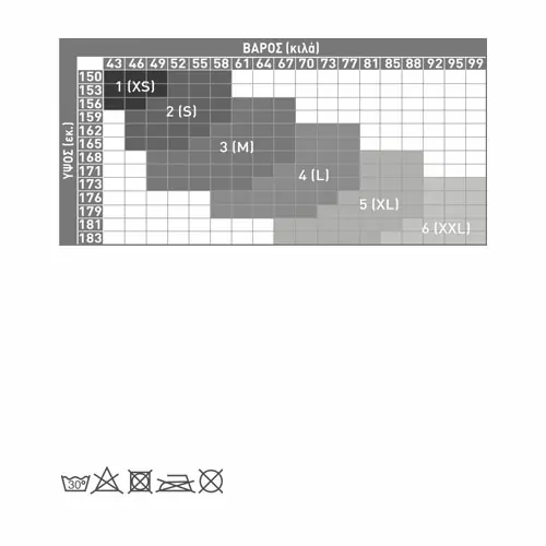kalson-70den-15-18mmhg2